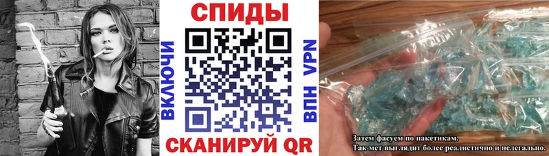 Купить  Давлеканово  Амфетамин 98% 