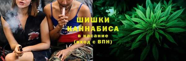 гашиш Костерёво