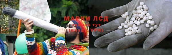 гашиш Костерёво