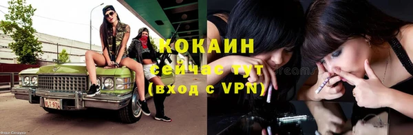 гашиш Костерёво