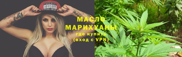 PSILOCYBIN Краснотурьинск