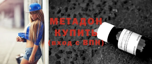 мефедрон Коряжма