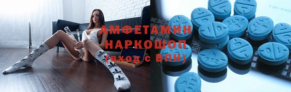 мефедрон Коряжма