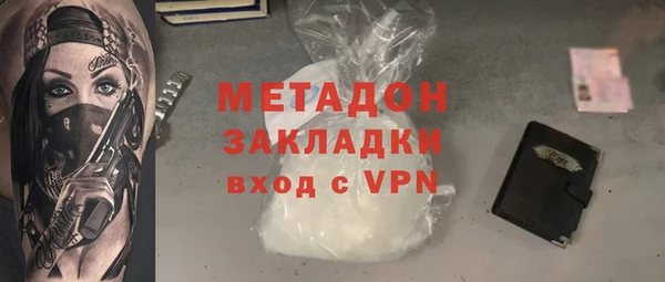 мефедрон Коряжма