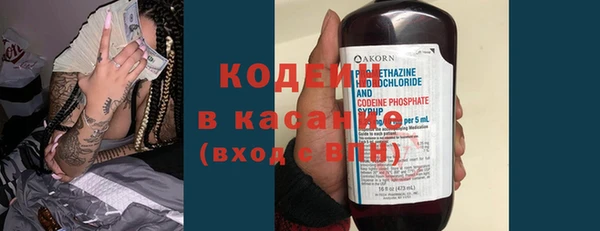 PSILOCYBIN Краснотурьинск