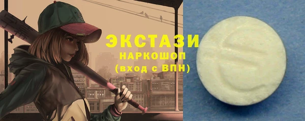 гашиш Костерёво