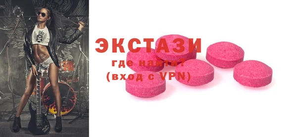 мефедрон Коряжма