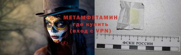 гашиш Костерёво