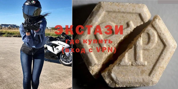 альфа пвп Корсаков