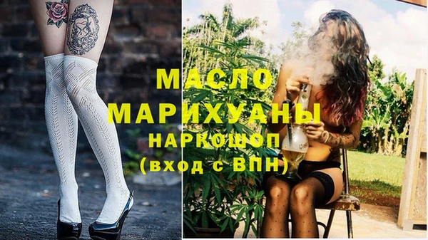 гашиш Костерёво