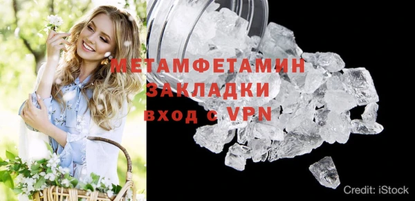 гашиш Костерёво