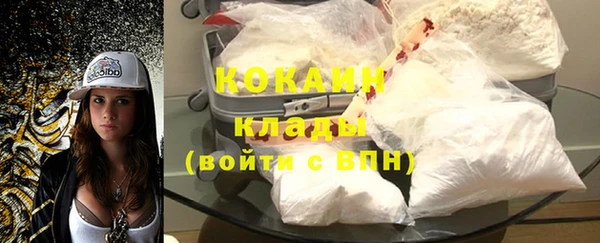 гашиш Костерёво