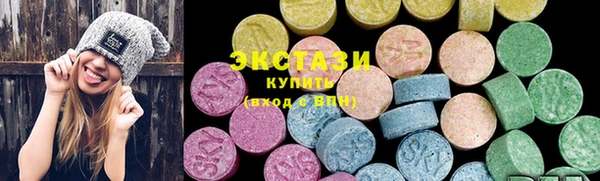 PSILOCYBIN Краснотурьинск