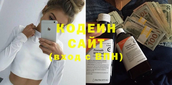гашиш Костерёво