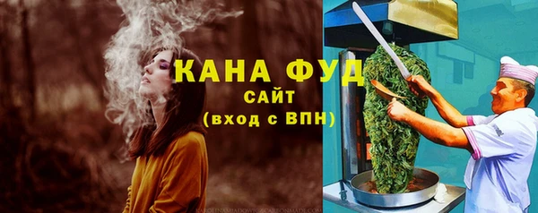 кокс Краснослободск