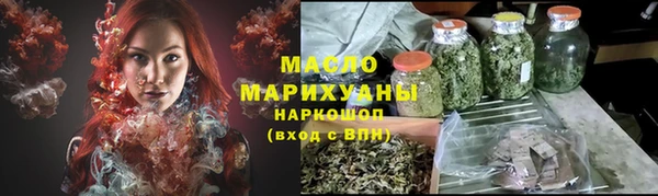 альфа пвп Корсаков