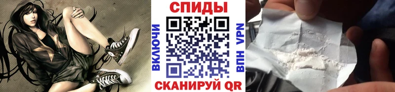 Купить где  Давлеканово  МЕТАМФЕТАМИН Methamphetamine 